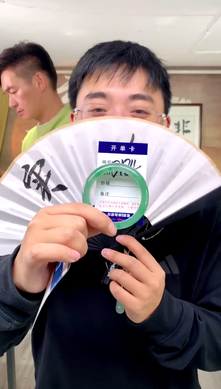 【闪购商品】石英质玉手镯未镶嵌花羽遇工厂 序号184