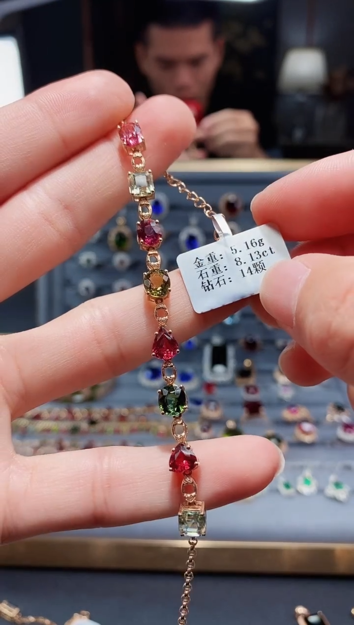 【闪购商品】碧玺手链18K金镶嵌8.13..