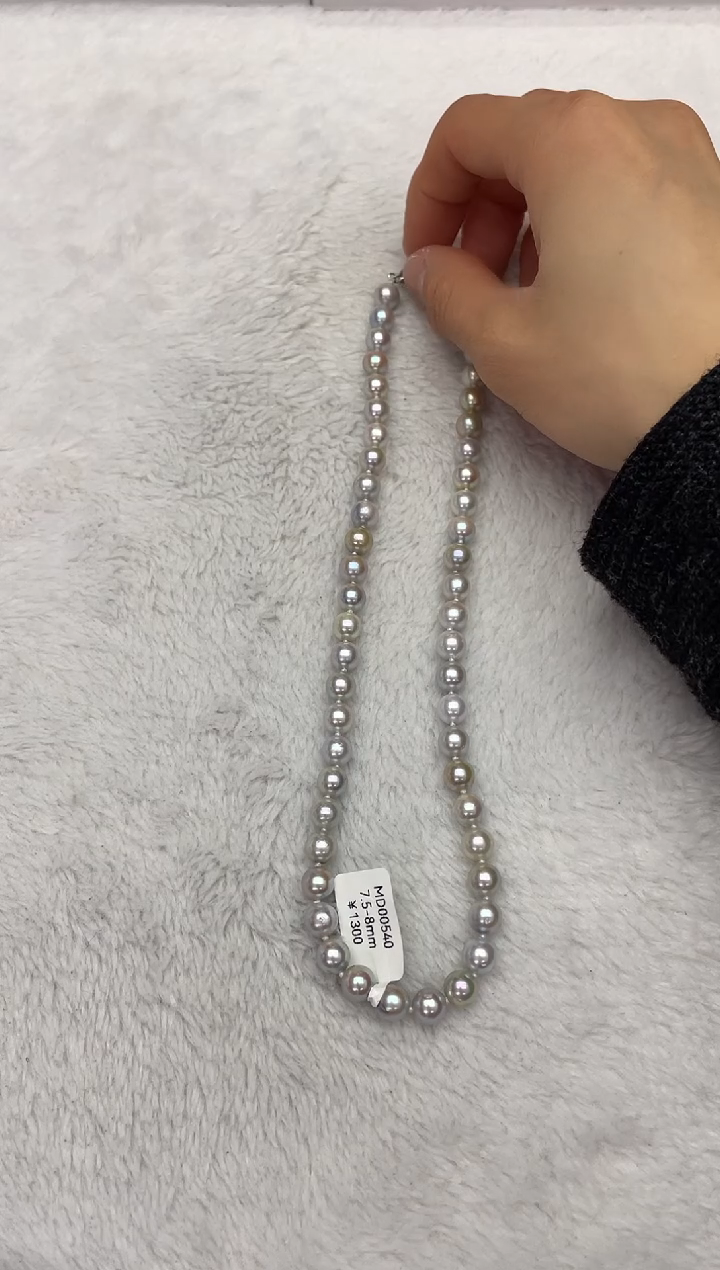 【闪购商品】海水珍珠项链银S925镶嵌AK真多麻7.5-8mm（多样性发一）