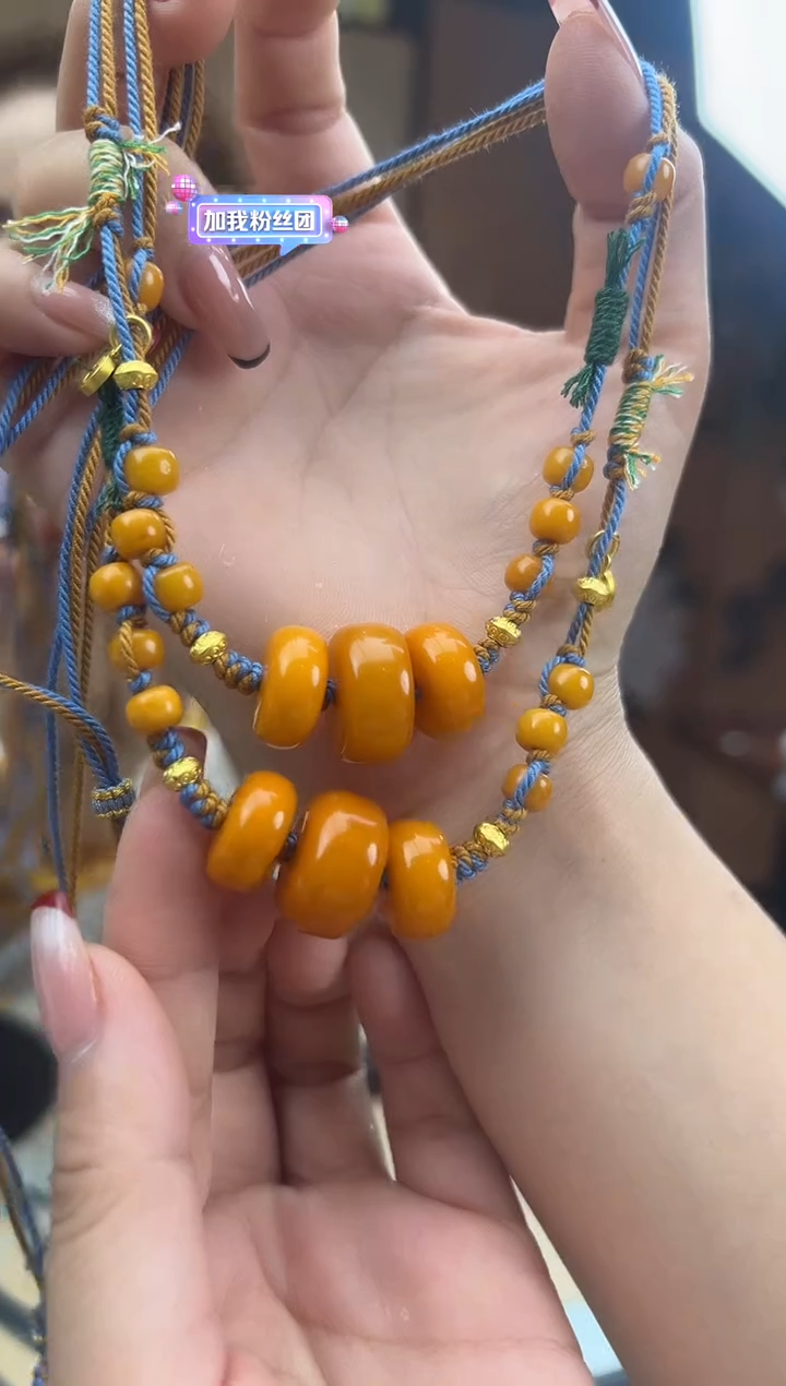 【闪购商品】琥珀裸石未镶嵌蜜蜡锁骨链多样性发一条