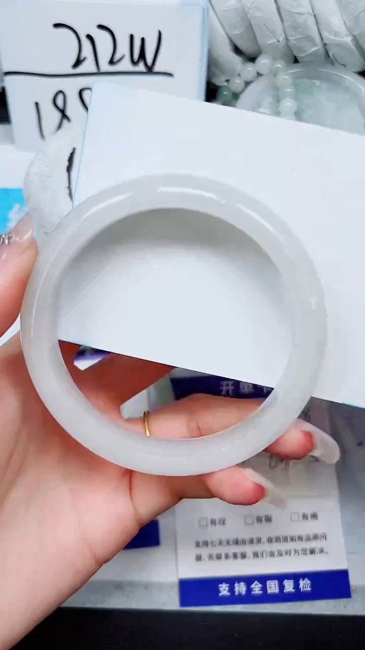 【闪购商品】石英质玉手镯合金A238-64`65`