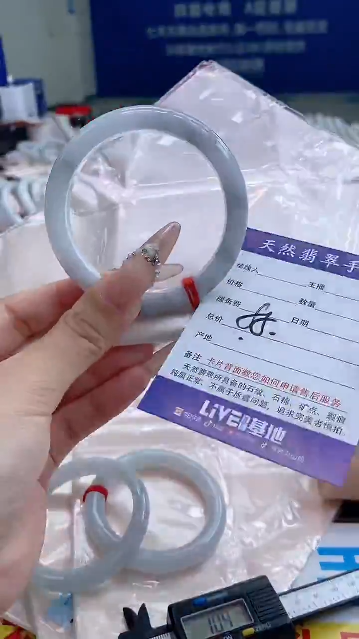 翡翠手镯未镶嵌f**?354