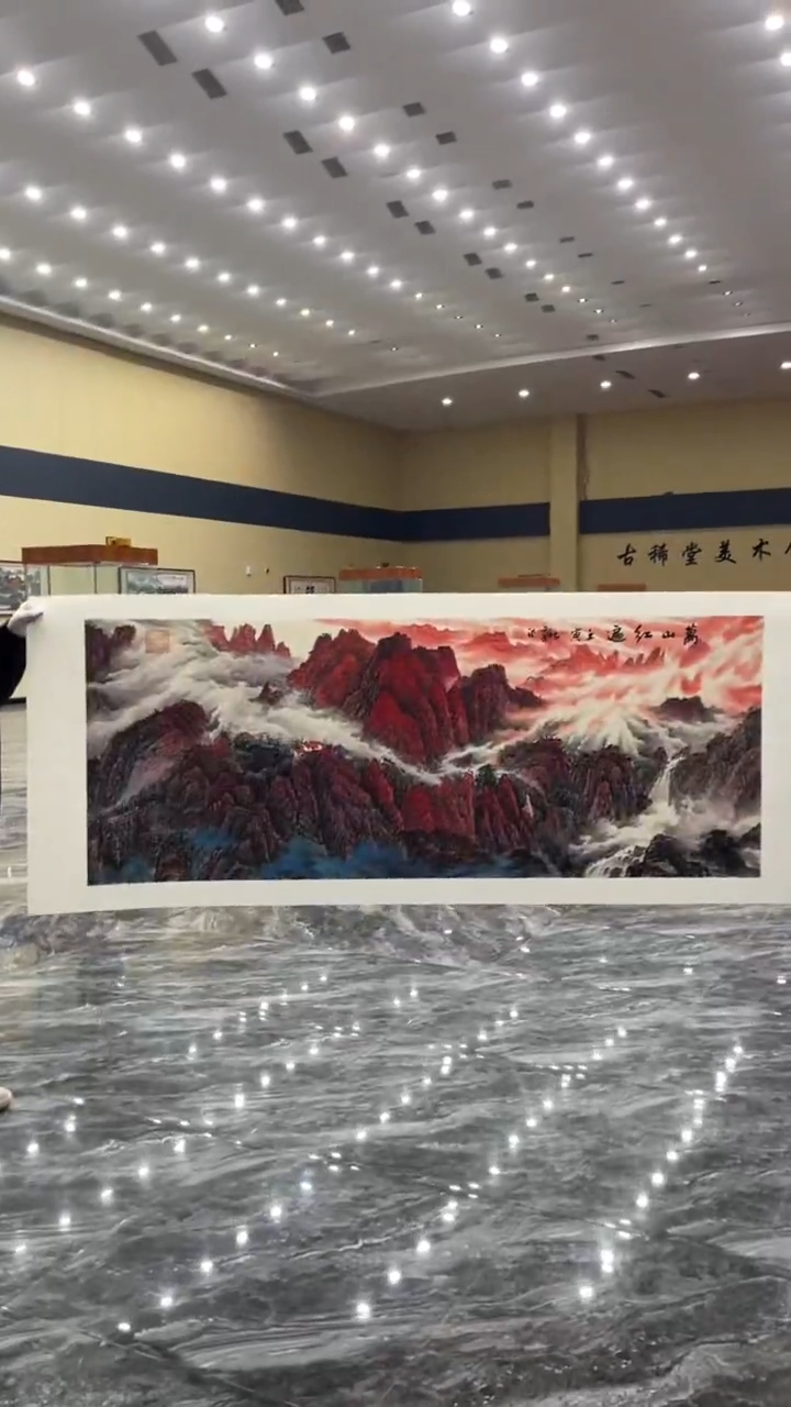 【闪购商品】国画李新社老师作品