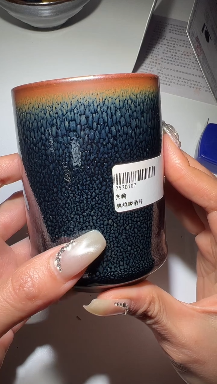 【闪购商品】茶盏116@建窑建盏张鹏