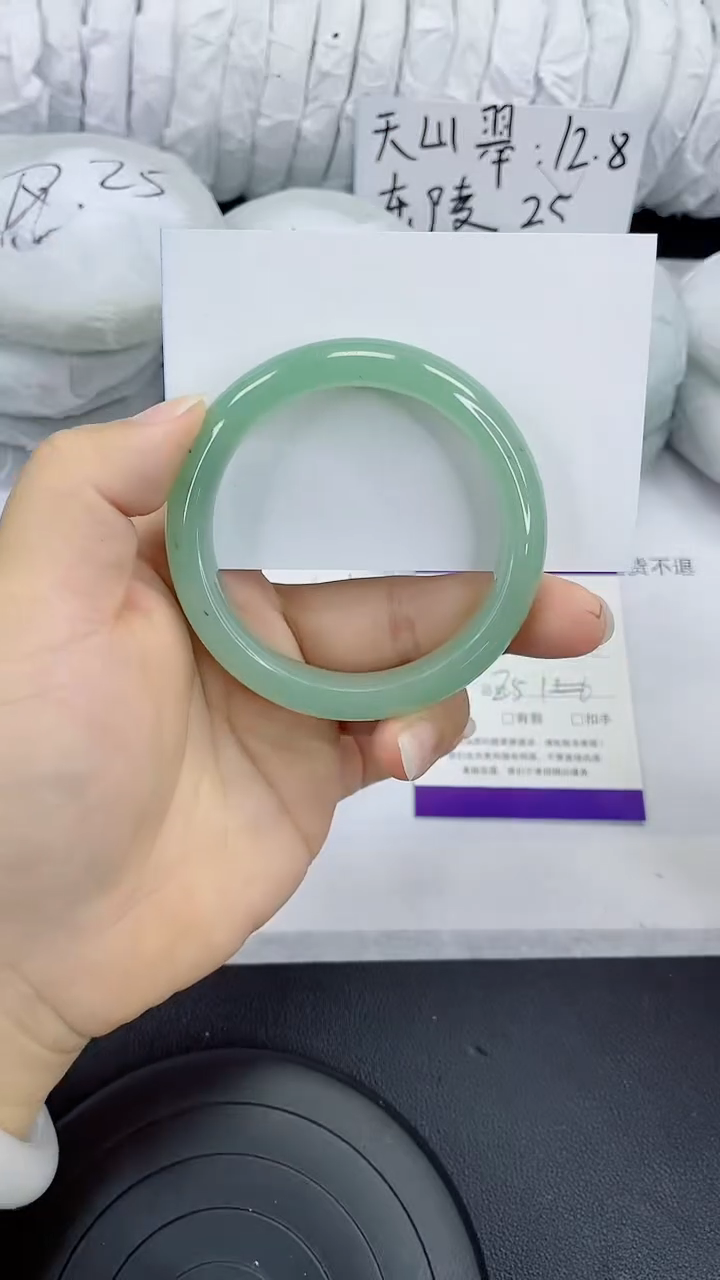 未镶嵌手镯石英质玉106-54/55