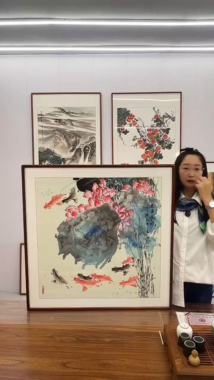 国画阿里丁  80*-80  荷花九鱼