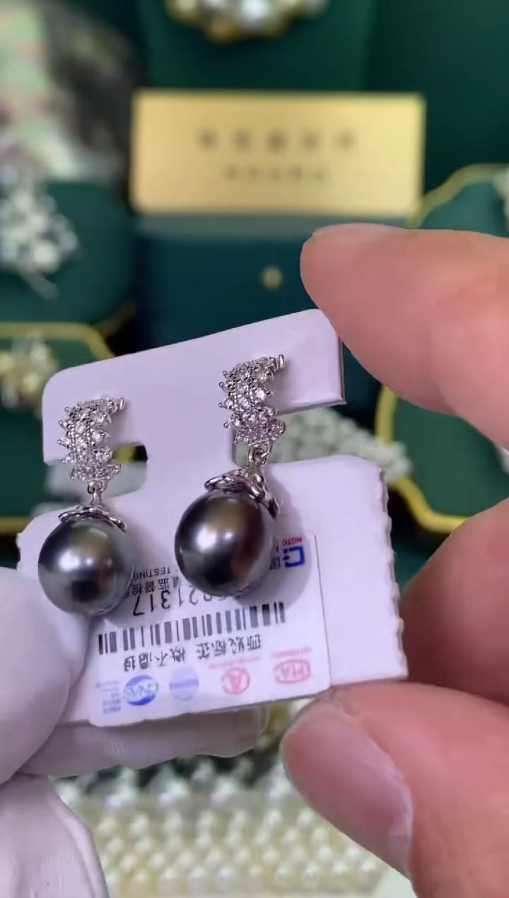 【闪购商品】海水珍珠耳饰银S925镶嵌1