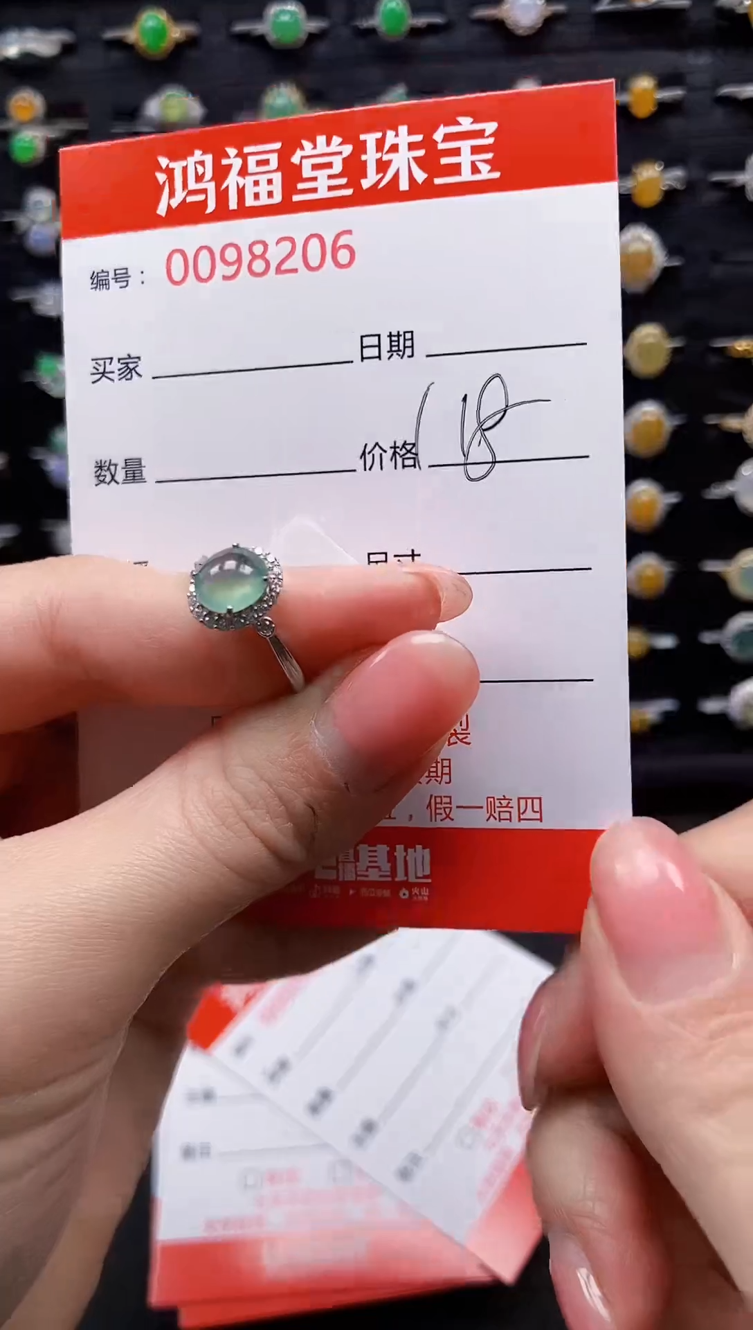 【闪购商品】翡翠戒指银S925镶嵌0000