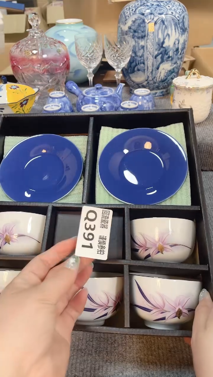 瓷片闪购闪购闪购闪购