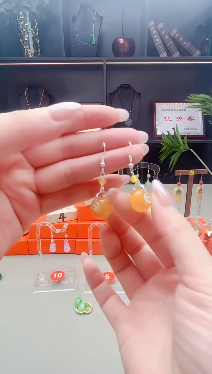 未镶嵌耳钉玛瑙/玉髓228