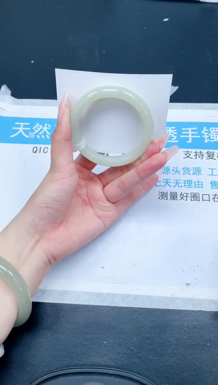 【闪购商品】和田玉（糖玉）手镯未镶嵌221-52