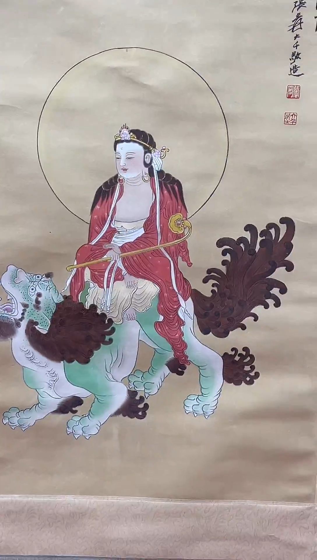 书法首都书画精选作品