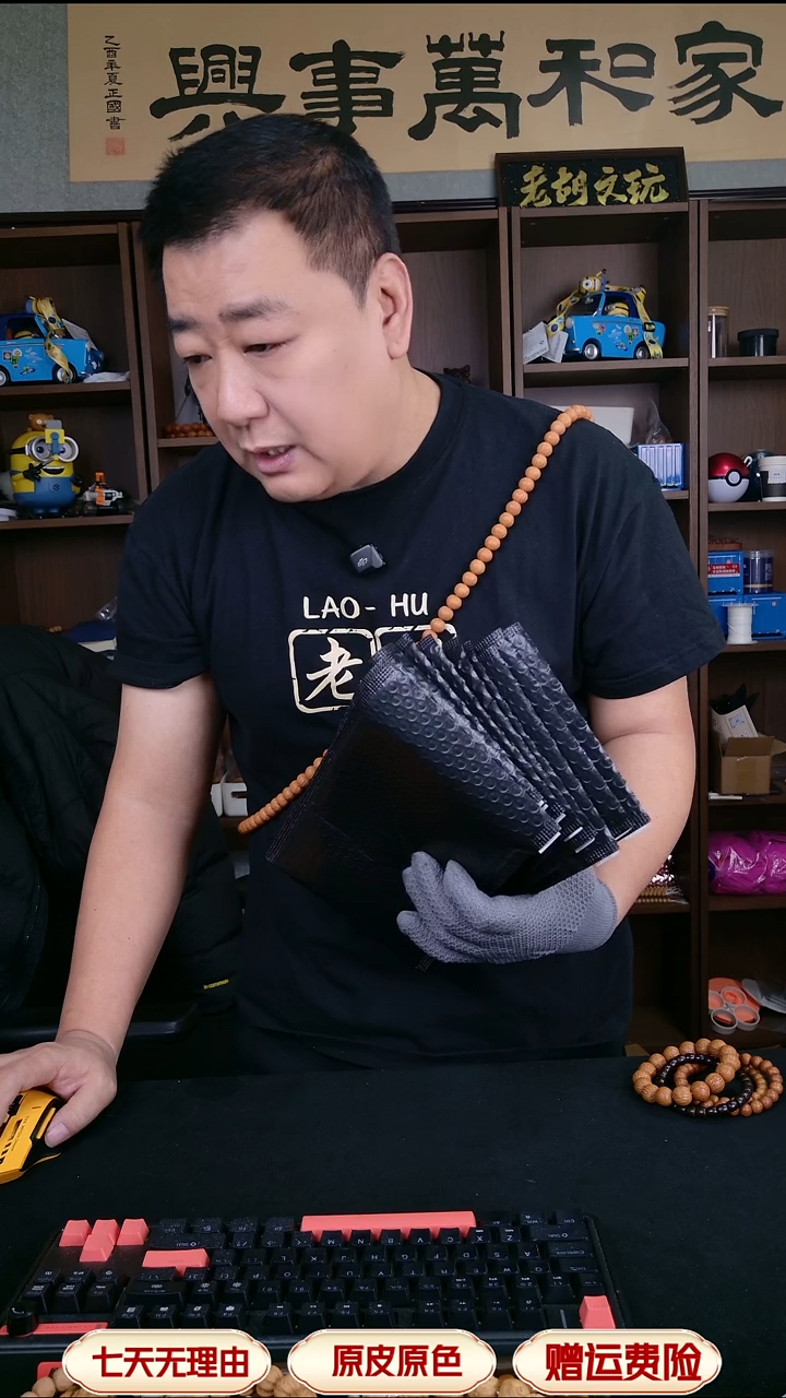 手串猴头核桃猴头核桃大礼包1-10