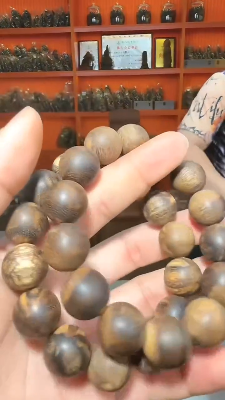沉香手串b41号沉水达拉干40g1.7多样性发一