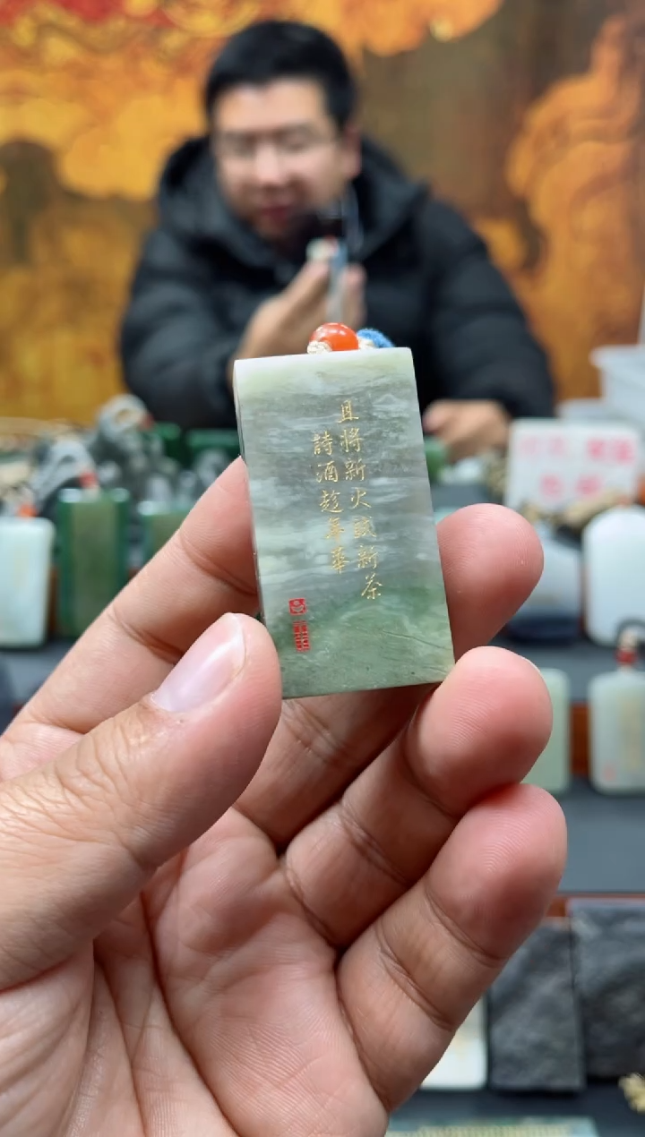 【闪购商品】和田玉颈饰未镶嵌59