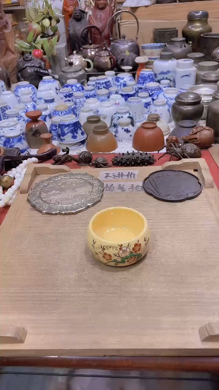 【闪购商品】发发发发发发发发发发发