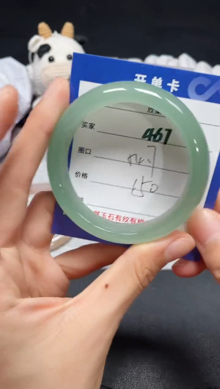 【闪购商品】石英质玉手镯未镶嵌467