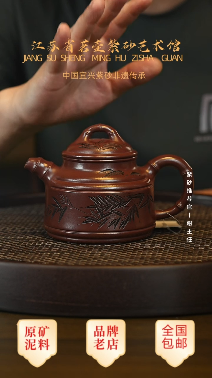 茶壶紫砂宜兴茗壶正品高端紫砂壶