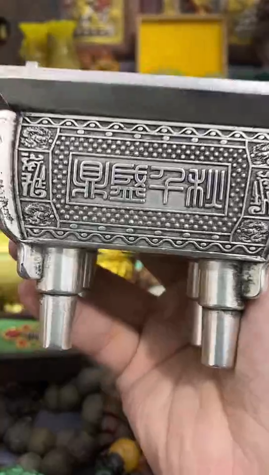 【闪购商品】织绣闪购链接 如图所示