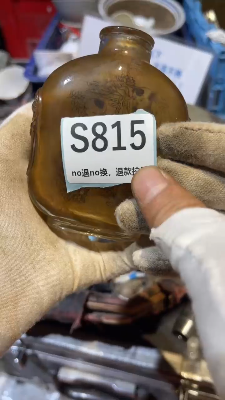 陶瓷妙*  燕博火爆火爆热卖