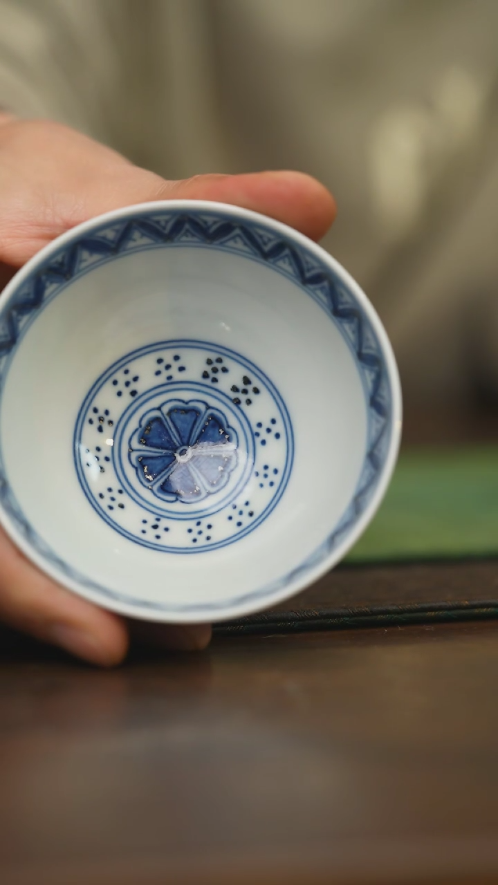 【闪购商品】杯柴窑青花破价福利