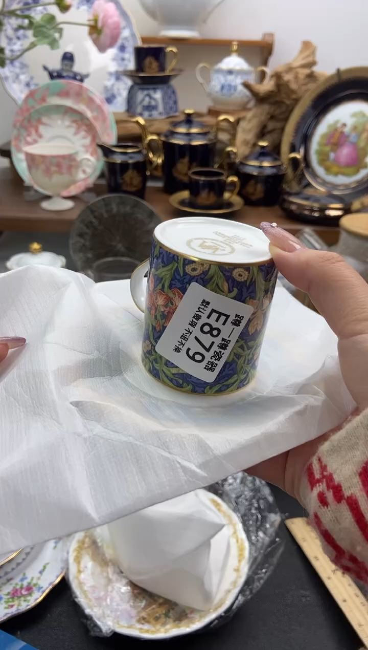 瓷片我*仔879谨慎参拍，防伪帖撕毁无售后