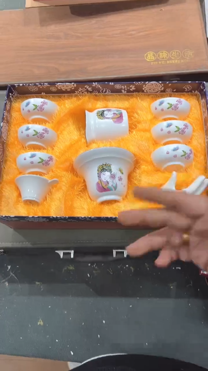 【闪购商品】杯*****************