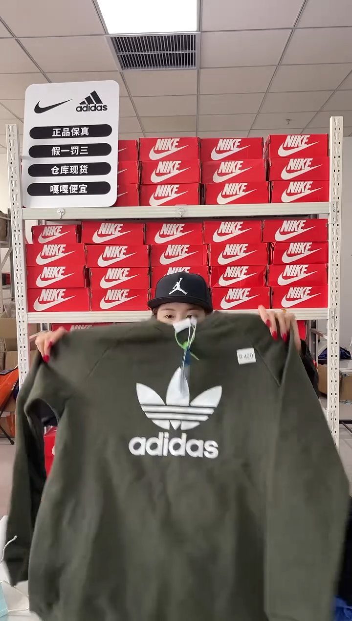 编码420  尺码 l 胸围衣长  正品直播间过款