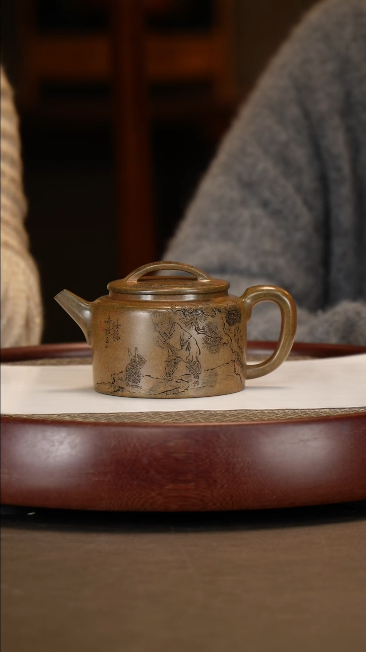【闪购商品】紫砂茶壶【徐晓梅】黄金朱砂柴烧汉瓦 260CC