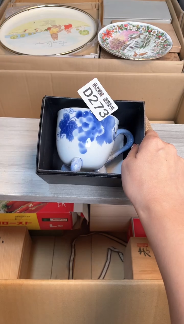 【闪购商品】闪购闪购闪购闪购