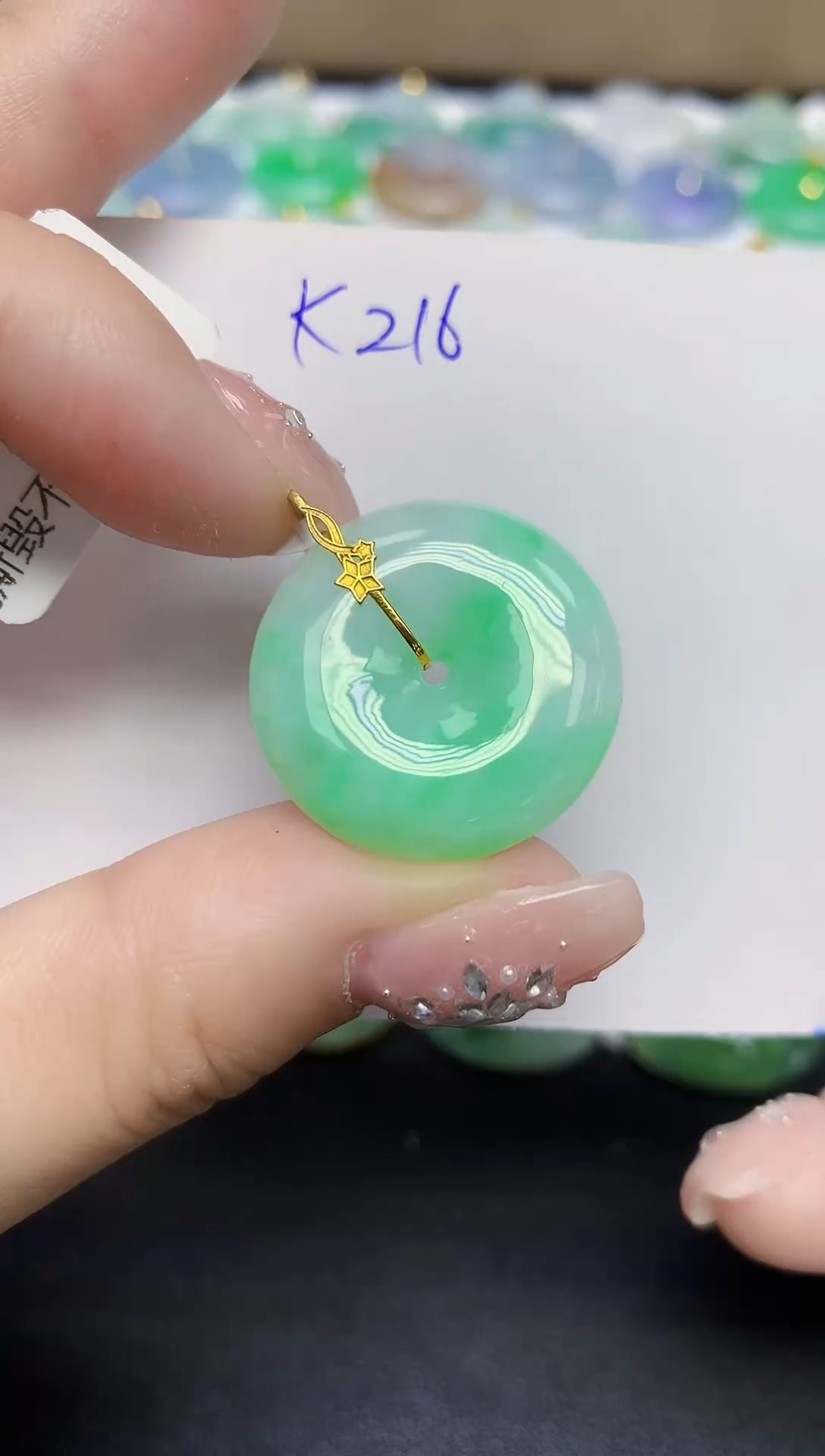 颈饰18K金镶嵌翡翠天然缅甸翡翠A货翡翠百元以上9元证书费自理