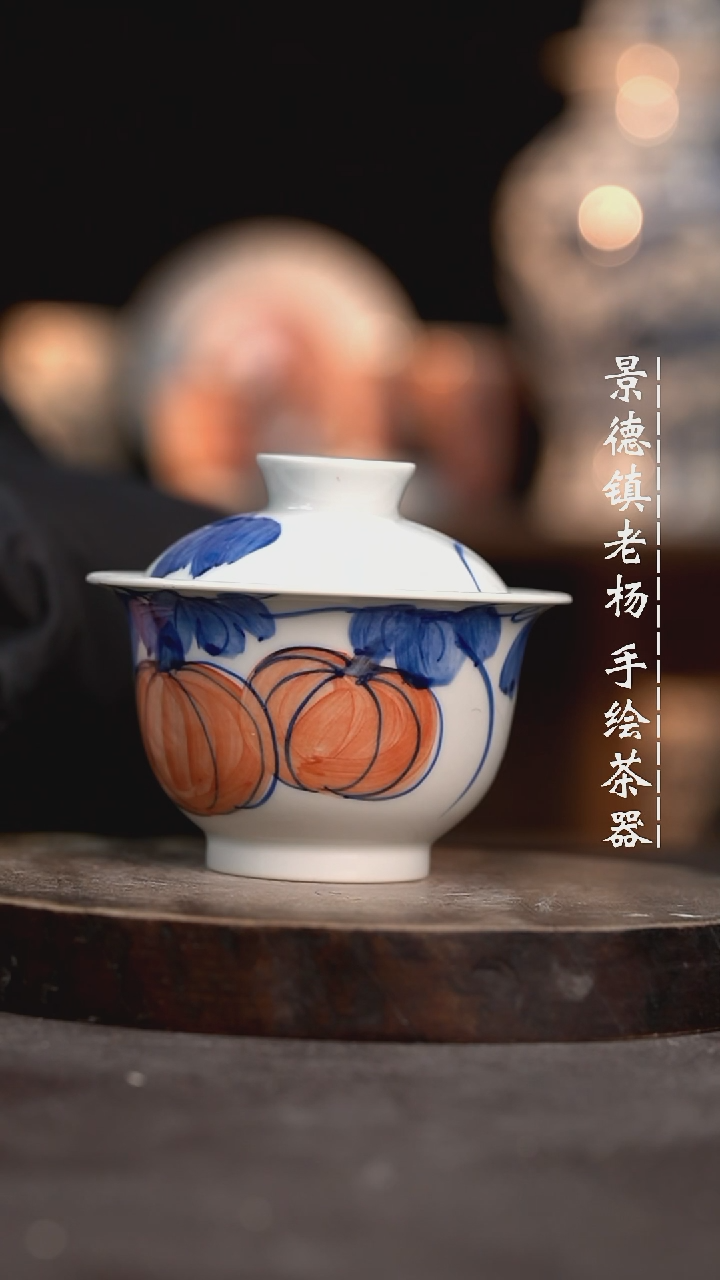【闪购商品】微瑕福利介意勿拍
