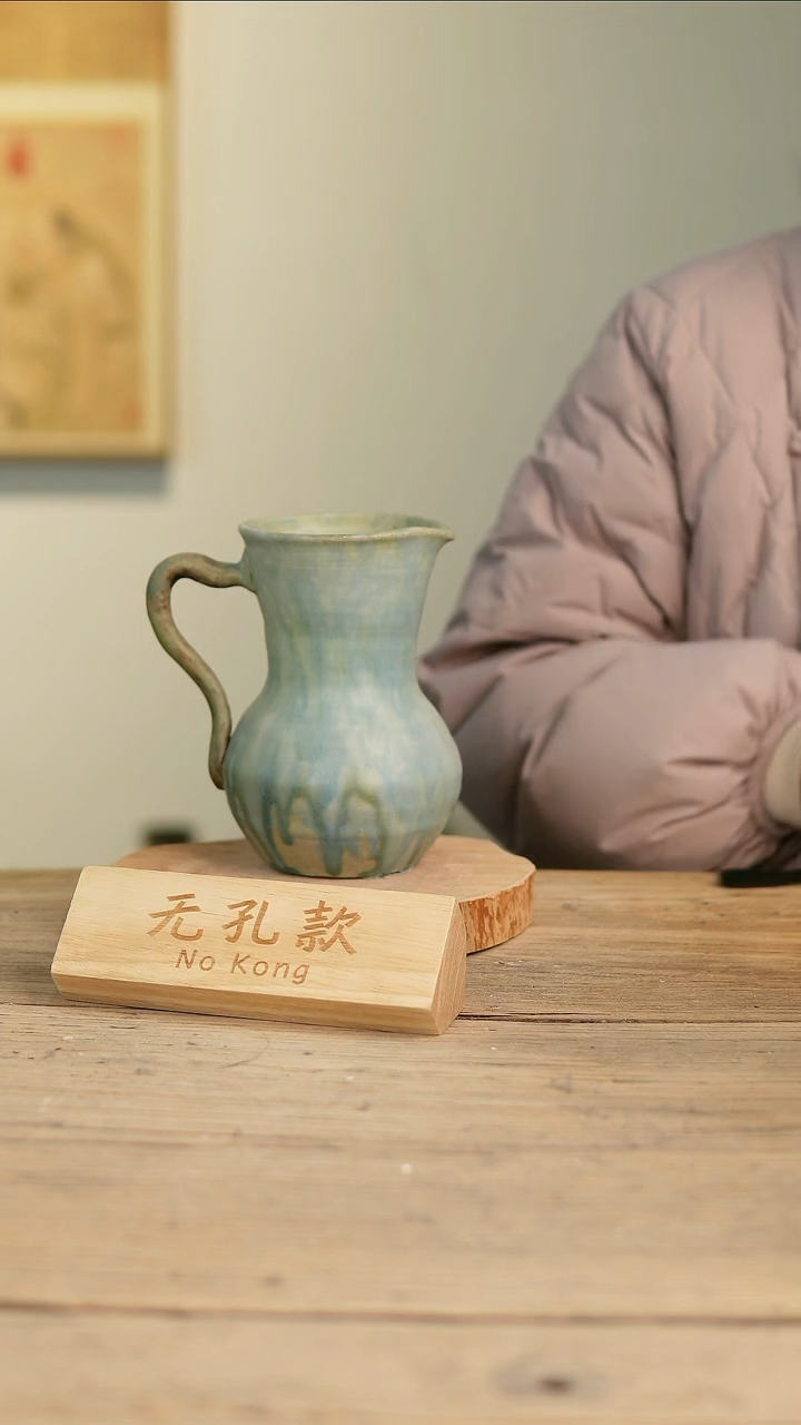 【闪购商品】摆件8-229高17口9误差2无孔孤品