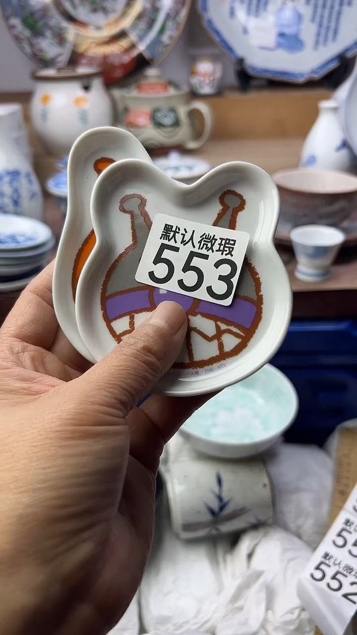 陶瓷N*x顺鑫工艺品店闪购