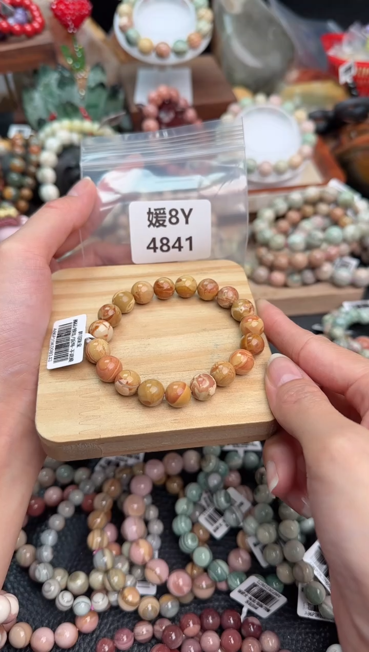 【闪购商品】石英质玉手链未镶嵌8Y4841