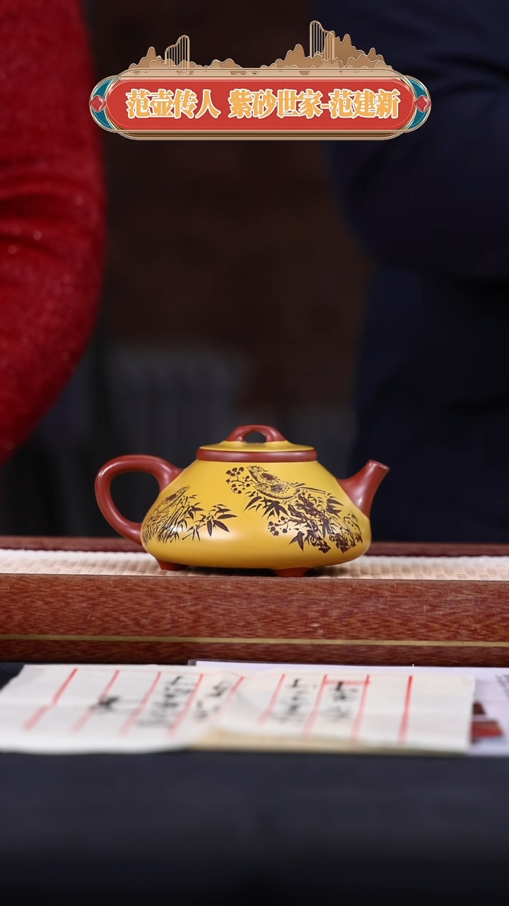 【闪购商品】紫砂茶壶阿木紫砂专属紫砂壶49