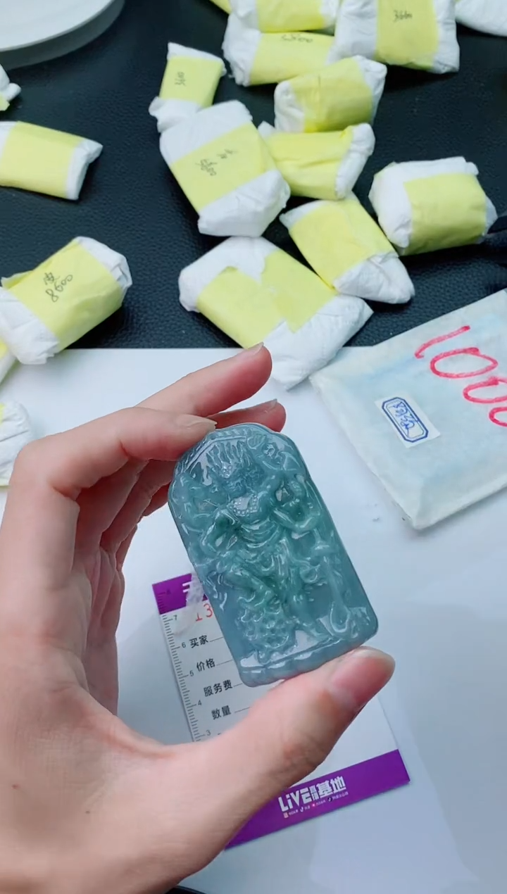 【闪购商品】翡翠颈饰未镶嵌        