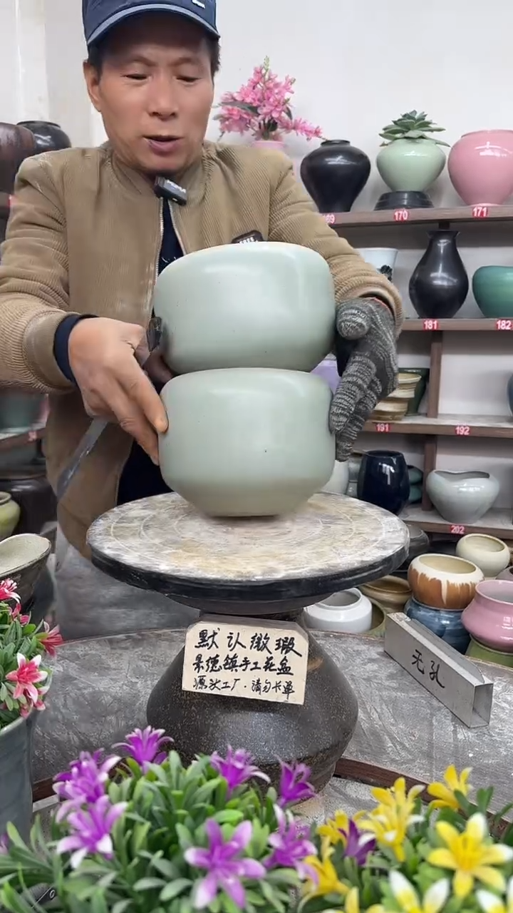 12月12日-高13口11瑕