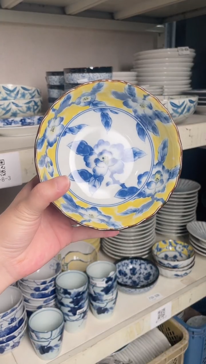 陶瓷王****g黄彩5.4英寸波浪边餐碗 微瑕