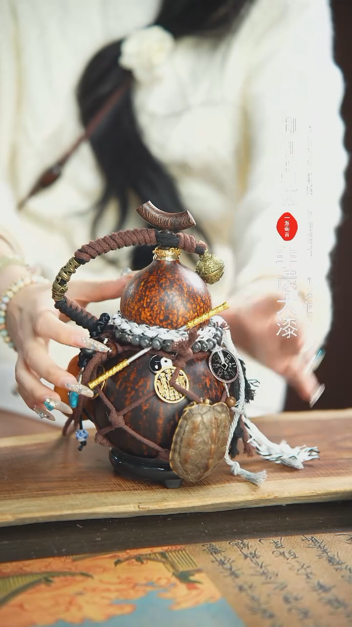 【闪购商品】215号精品大漆酒葫芦防腐防渗装水茶酒