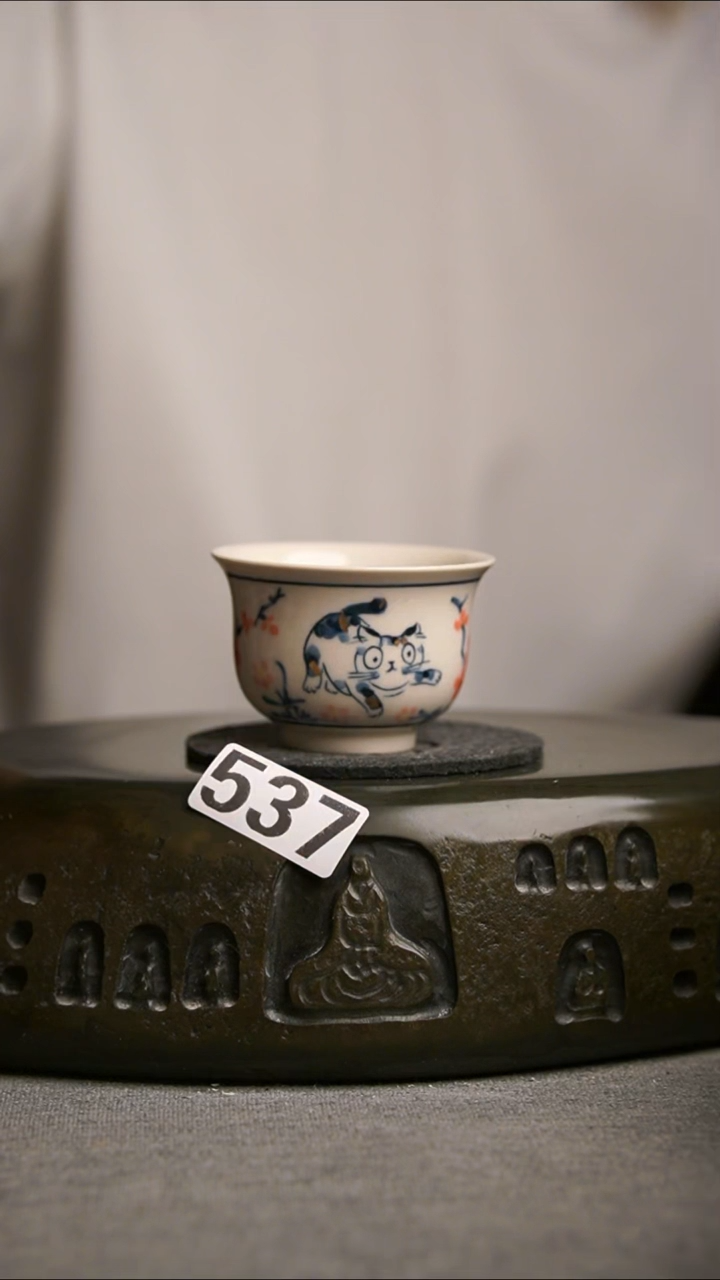 李*懂537景德镇陶瓷茶器系列