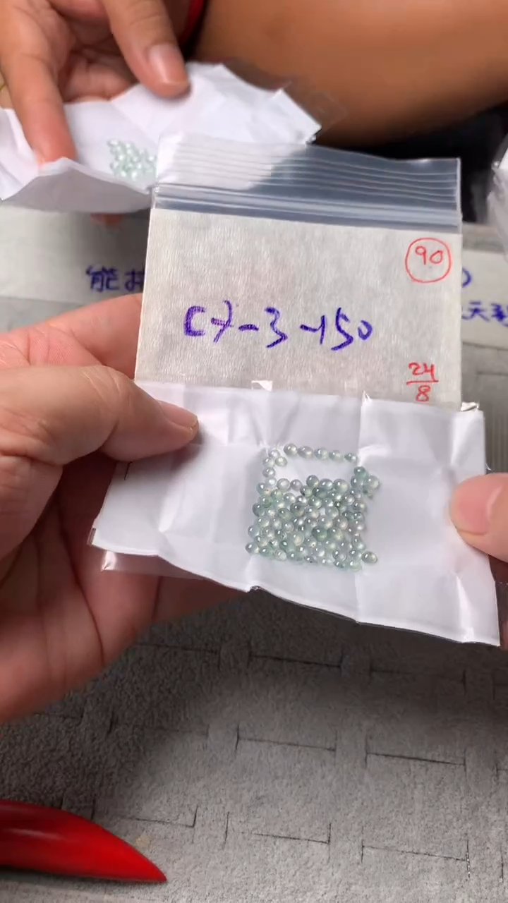 未镶嵌定制翡翠翡翠