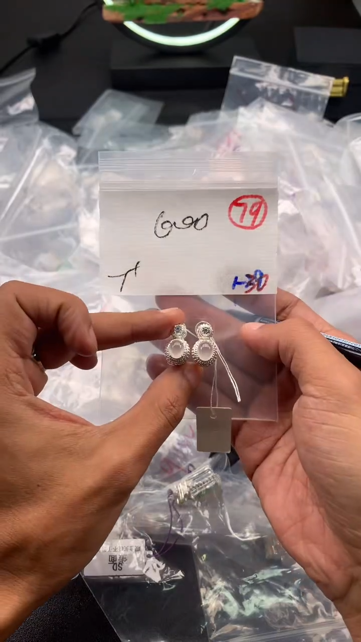 【闪购商品】定制翡翠未镶嵌毛货需精细抛光拍一发一