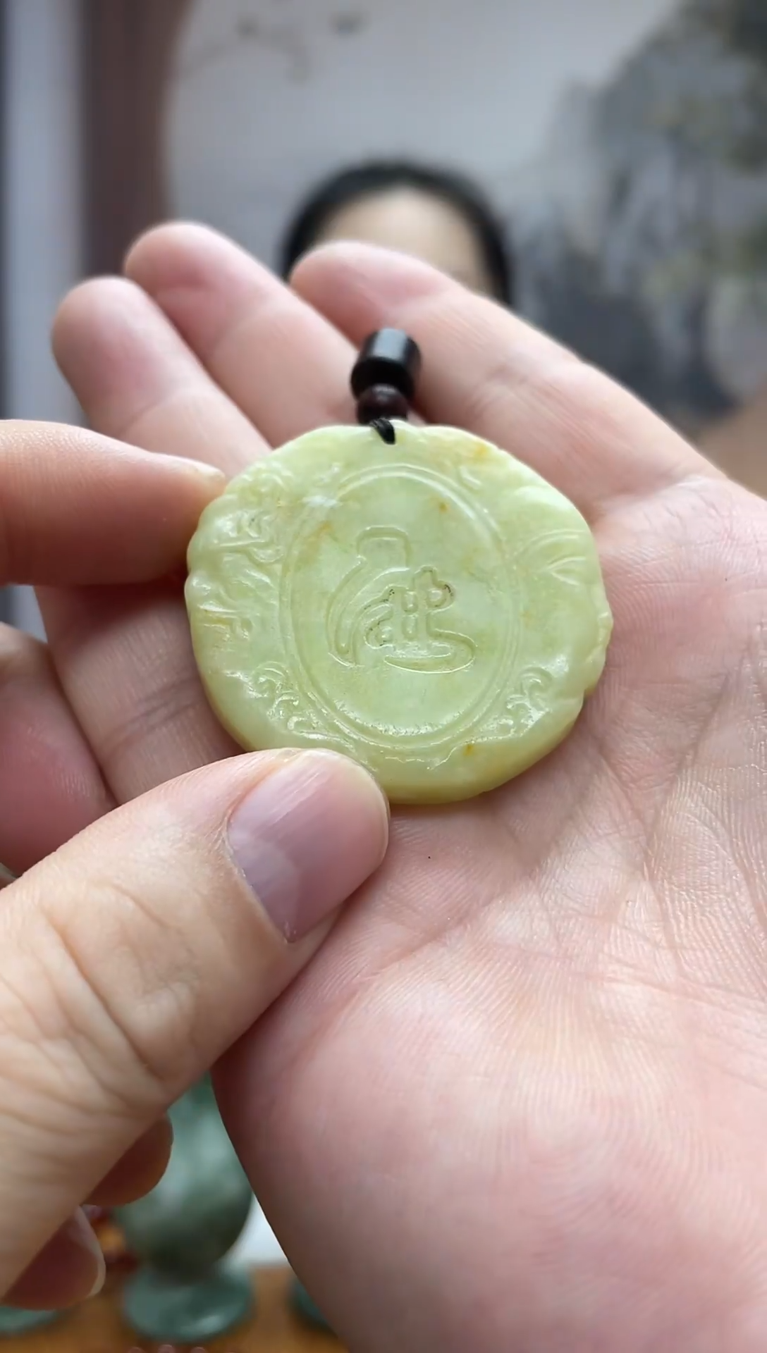 未镶嵌岫玉吊坠·