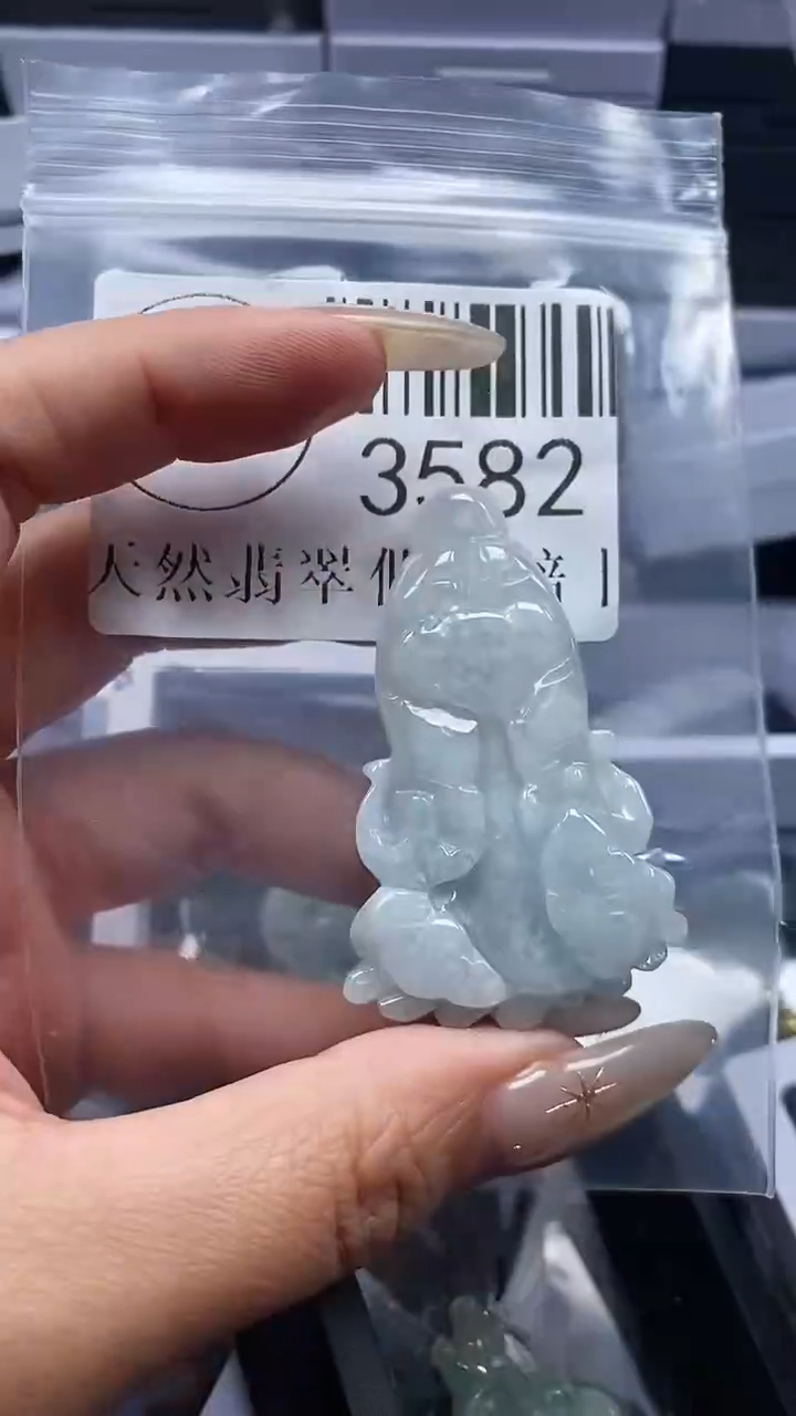 颈饰未镶嵌翡翠3582