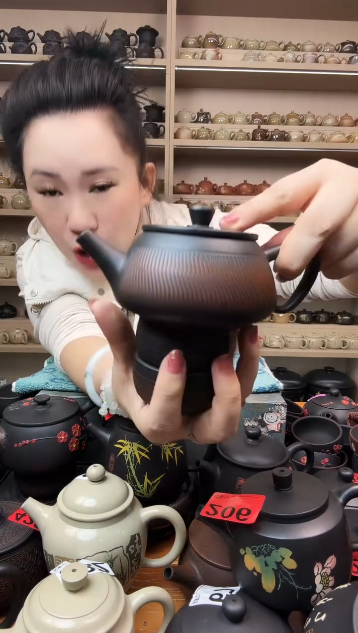 壶跳叨石瓢+2跳叨杯 