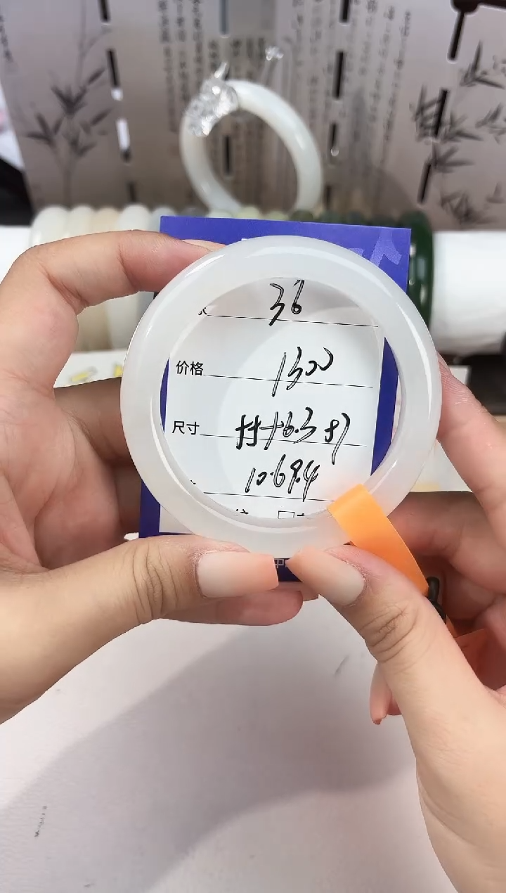 和田玉手镯未镶嵌烟紫36