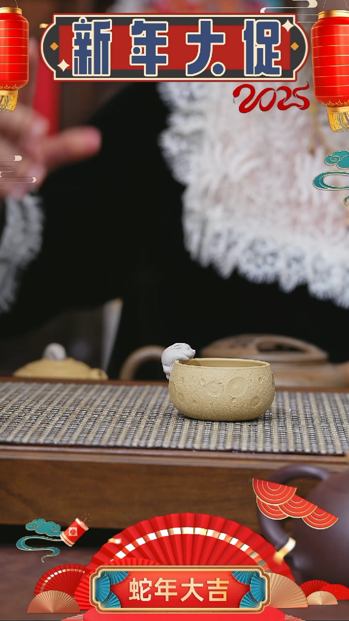 【闪购商品】紫砂茶壶紫砂杯子