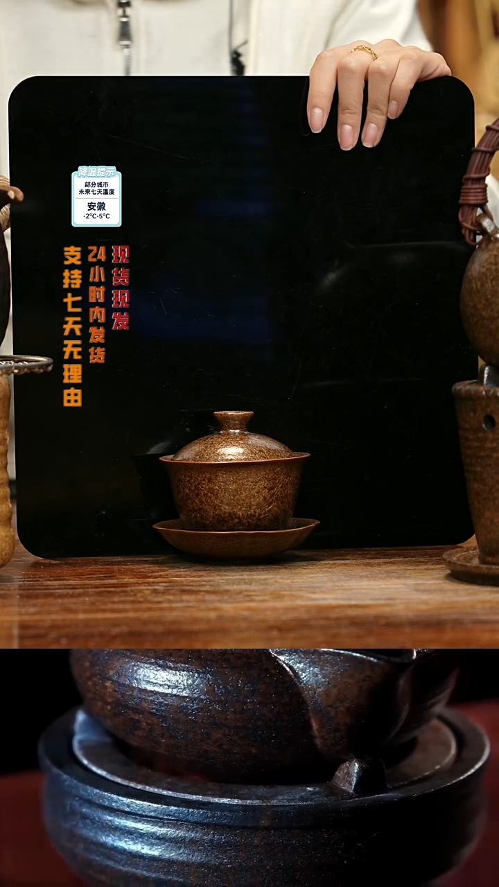 【闪购商品】紫砂茶壶娇妹茶馆-古法柴烧