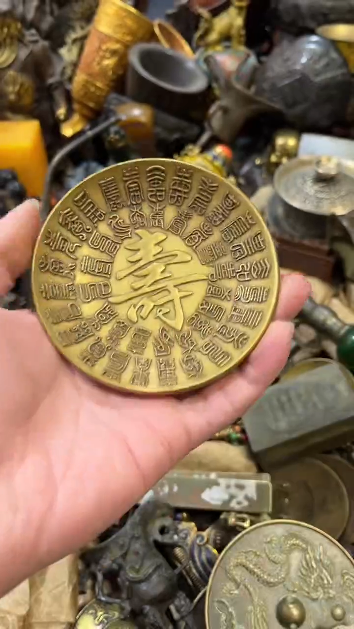 【闪购商品】摆件摆件闪购好物摆件